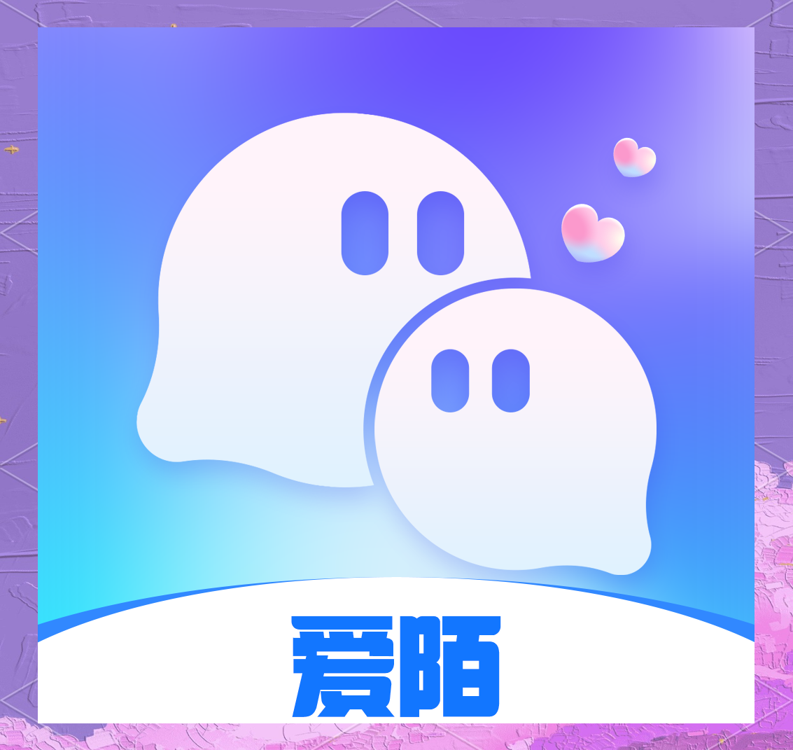交友同城社交app_☺交友同城社交app☺